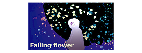 Falling flower